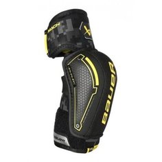 Налокотник хоккейный BAUER Supreme Mach S23 YTH 1061883 (S) Бауэр