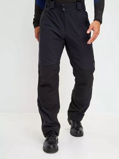 Спортивные брюки WHSROMA 8783488 темно-серый 60 RU
