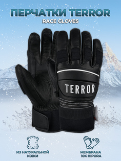 Перчатки TERROR RACE Gloves Black M