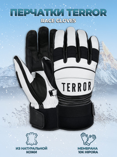 Перчатки TERROR RACE Gloves White M