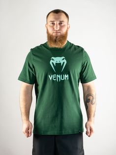 Футболка Venum Classic зеленый XXL