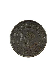 Патч на липучке Reverse Side Of The Medal 00117579 зеленый, 8 см No Brand