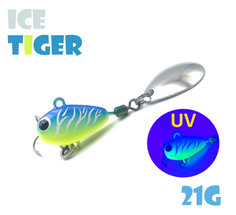 Тейл-Спиннер Uf-Studio Hurricane 21g #Ice Tiger