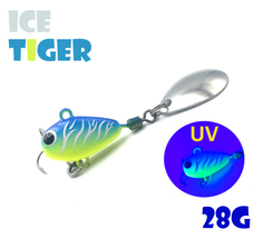 Тейл-Спиннер Uf-Studio Hurricane 28g #Ice Tiger