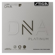 Накладка STIGA DNA platinum H, черная, 2.1