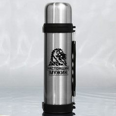 Термос MODE FORREST Настоящий мужик, 1,5 л