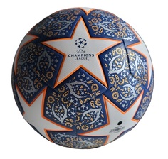 Мяч футбольный надутый профессиональный текстурированная экокожа 450 гр. CX-0067 MSN Toys