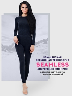 Термобелье женское спортивное комплект Saimaa черный размер 46