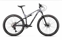 Велосипед Titan Racing Cypher RS Carbon Expert, Grey/DarkGrey/Black, 29", M, 2023