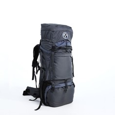 Рюкзак Taif туристический, 80 л, отдел на шнурке, 2 наружных кармана, цвет серый 10082892 ТАЙФ