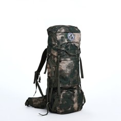 Рюкзак Taif туристический, 80 л, отдел на шнурке, 2 наружных кармана зелёный камуфляж ТАЙФ