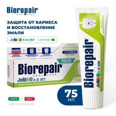 Детская зубная паста Biorepair Junior Mint мятная 6-12 лет, 75 мл