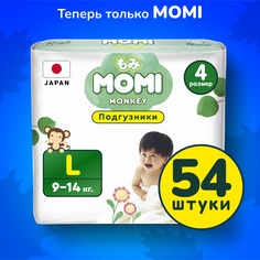 Подгузники MOMI Monkey L (9-14 кг) - 54 шт