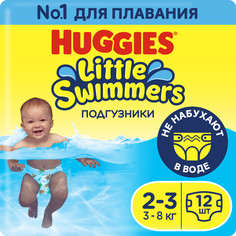 Подгузники Huggies Huggies Little Swimmers (3-8 кг), 12 шт.