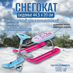 Снегокат Nika Тимка спорт 1 (ТС1-М/ЕР с единорогом)