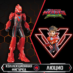 Фигурка Диностер героя Люцио 16 см Dinoster