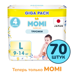 Трусики-подгузники MOMI COMFORT CARE L (9-14 кг) GIGA, 70 шт Mona Liza