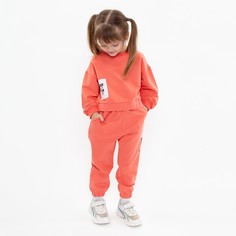 Комплект для девочки, цвет тёмно-персиковый, рост 104 см Bonito Kids