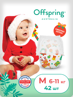 Трусики-подгузники Offspring Training Pants, M 6-11 кг, 42 шт, расцветка Новый год