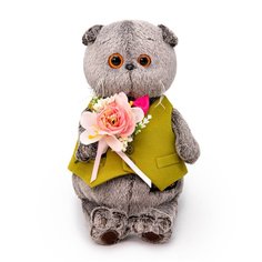 Мягкая игрушка BUDI BASA Басик в жилете и с букетом 22 см Ks22228