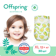 Подгузники Offspring, XL 12+ кг 30 шт расцветка Авокадо