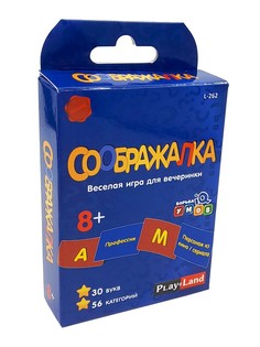 Настольная игра Play Land Соображалка Борьба умов L262
