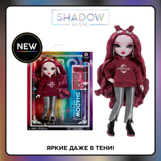 Кукла Rainbow High Shadow Скарлет Роуз 28 см бордо с аксессуарами
