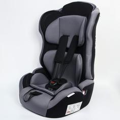 Автокресло Крошка Я Multi, гр. I/II/III, Gray