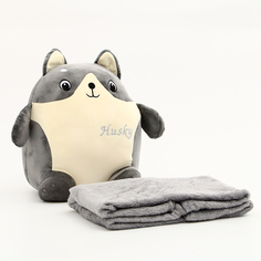 Мягкая игрушка Хаски с пледом, серый, 35 см No Brand