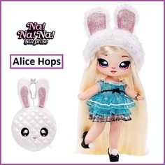 Кукла мягкая Na! Na! Na! Surprise Glam серия 1 Alice Hops 19 см с сумочкой 575368