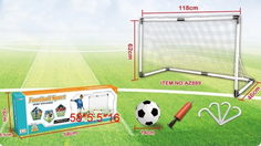 Next Игра Футбол Football sport (ворота 118х62х46см) AZ889 с 3 лет