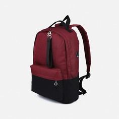 Рюкзак молодёжный Fulldorn из текстиля на молнии, 3 кармана, бордовый