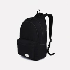 Рюкзак школьный Fulldorn из текстиля на молнии, 4 кармана, чёрный