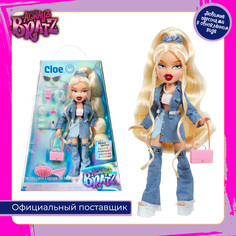 Кукла Bratz Хлоя Alwayz Bratz с аксессуарами