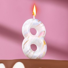 Свеча в торт "Белый мрамор", цифра "8", 8 см Страна Карнавалия