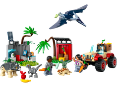 Конструктор Lego Jurassic World Baby Dinosaur Rescue Center, 76963