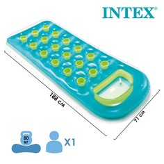 Матрас для плавания «Расплавленный лёд», 188 х 71 см, цвета МИКС, 59895NP Intex