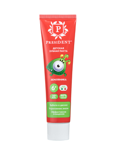Паста зубная детская President Земляника, с 6 лет, 43 г