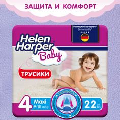 Трусики-подгузники Helen Harper Baby 4 (Maxi) 9-15 кг, 22 шт Ontex Bvba