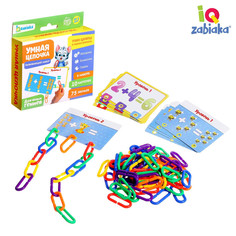 ZABIAKA Развивающий набор "Умная цепочка" Забияка