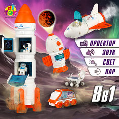 Игровой набор 1toy SPACE TEAM II 4 в 1 ракета