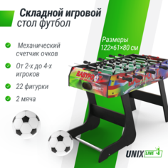 Игровой стол UNIX Line Футбол Кикер 122х61 cм складной, настольная игра для детей