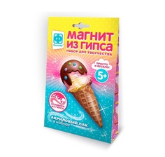 Магнит из гипса "В шоколаде" Фантазер