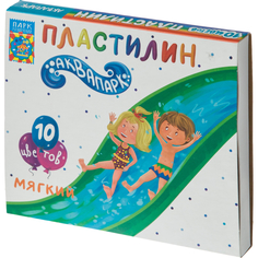 Пластилин восковой Аквапарк ПЛ-Р10-150 набор 10 цветов, 150 г, со стеком No Brand
