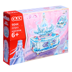 Конструктор Шкатулка Королевы, 223 дет No Brand