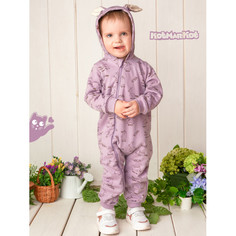 Комбинезон детский КотМарКот 65826261 фиолетовый 80
