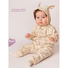 Комбинезон детский КотМарКот 65826261 бежевый 74