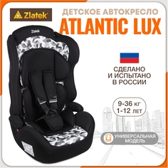 Автокресло удерживающее, бустер ZLATEK ZL513 LUX, вариор, гр. 123, 9-36 кг.