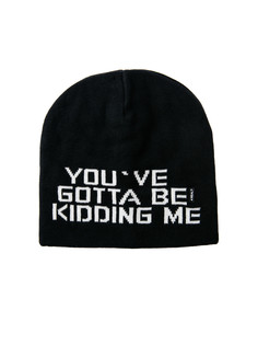 Шапка детская PlayToday 12421294, черный, 56