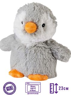 Игрушка-грелка Warmies Medium Серый Пингвин Grey